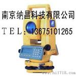 拓普康GTS332N全站仪