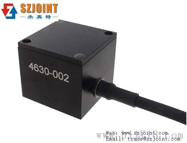 4630型三轴振动加速度传感器