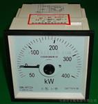 船用Q9RZC交流电压表450V、380/100v