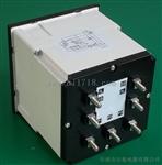 广角度仪表Q96-WTCZA广角表功率表200KW