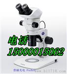 奥林巴斯实体显微镜（上海分销部）