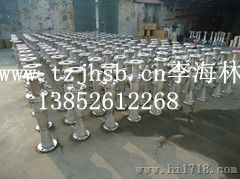 脱硫再生喷射器