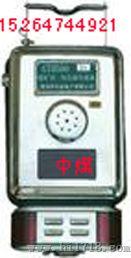 GTH1000型矿用一氧化碳传感器   