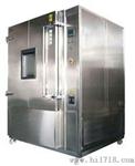 光伏组件湿热试验箱-双85光伏组件湿热老化试验箱