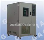 GT-TH-S-80G（Z，D）高低温交变湿热试验箱