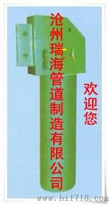 支吊架焊接双板