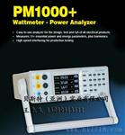 PM1000+ 英国Voltech单相功率分析仪