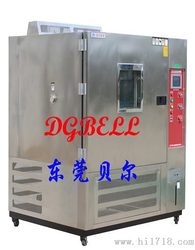 深圳1立方高低温试验箱