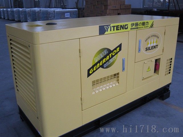 全自动20KW可移动静音柴油发电机YT20GF2