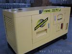 全自动20KW可移动静音柴油发电机YT20GF2
