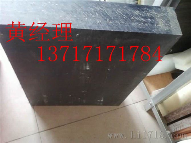 进口加玻纤尼龙板，进口加玻纤尼龙棒