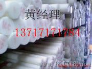 进口加玻纤白色PBT棒