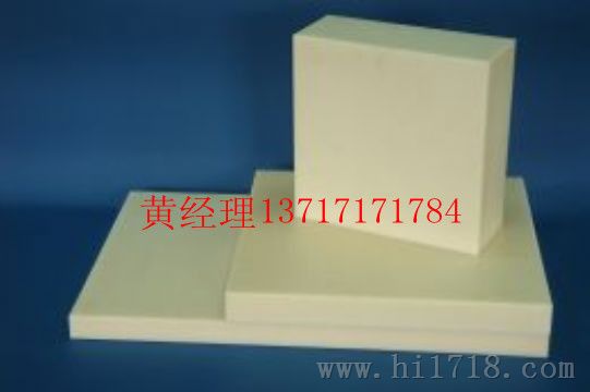 进口ABS+PC板，棒