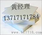 进口PVDF板，德国PVDF板