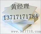 进口PVDF板，德国PVDF板
