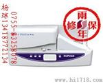 硕方600高性能打标机，硕方全自动600标牌机