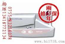 硕方全自动300标牌打印机，挂牌印字机硕方SP300