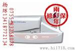 硕方全自动300标牌打印机，挂牌印字机硕方SP300