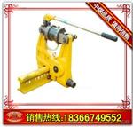 YGI—1050液压挤孔机