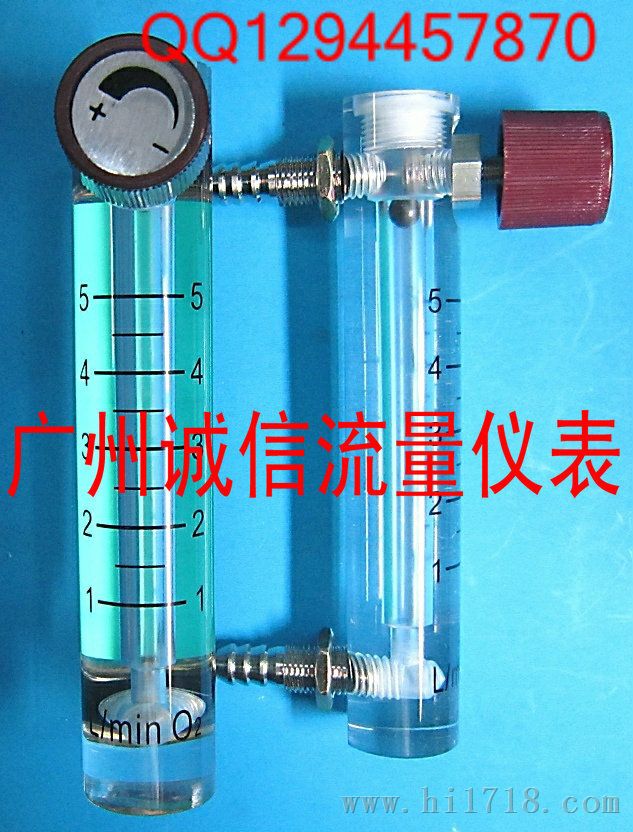 LZM-6T氧气流量计1-5升/分钟