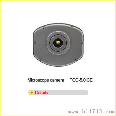 5.0MP microscope camera ccd