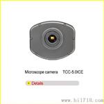 5.0MP microscope camera ccd