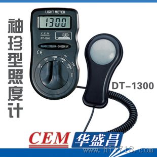 CEM华盛昌 DT-1300 数字照度计 手持光度计 测光表 50000lux