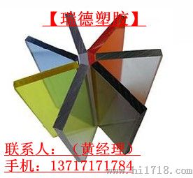 进口PMMA板。。进口PMMA棒