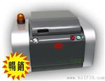 黄铜检测-X荧光光谱仪UX210