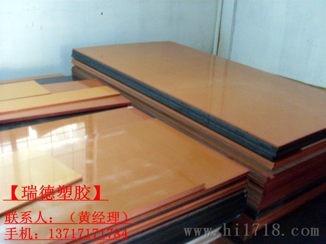 进口胶木板，咖啡色胶木板，