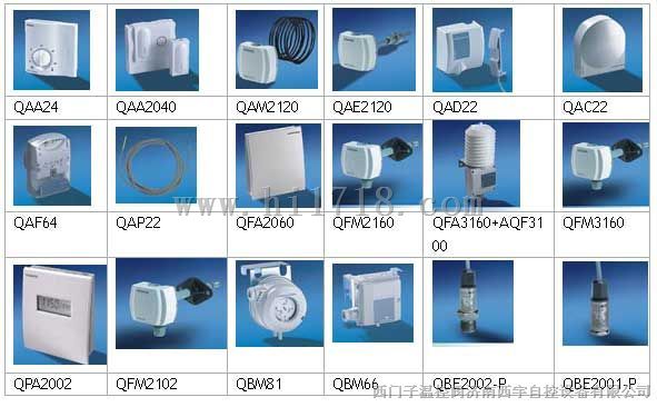 西门子传感器QAC22|QAC2010|QAC2030