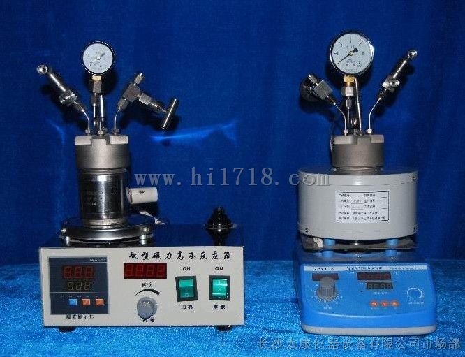 微型磁力高压反应釜-微型钛材高压反应釜