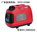 手提小型数码变频发电机