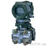 EJA120A微差压变送器