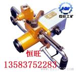 ZRS-50乳化液钻机