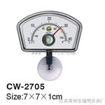 CW-2705表盘式指针式鱼缸温度计 