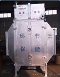 HYQS-XX水型余热回收换热器，超导热管省煤器，