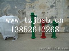 酸碱喷射器