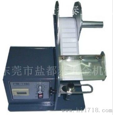 标签剥离机 自动标签剥离机