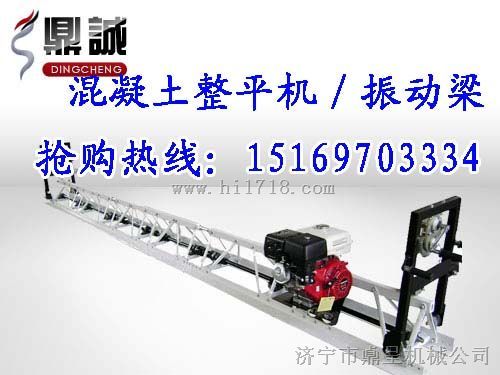 中国内施工用混凝土振动梁 混凝土振动梁厂家