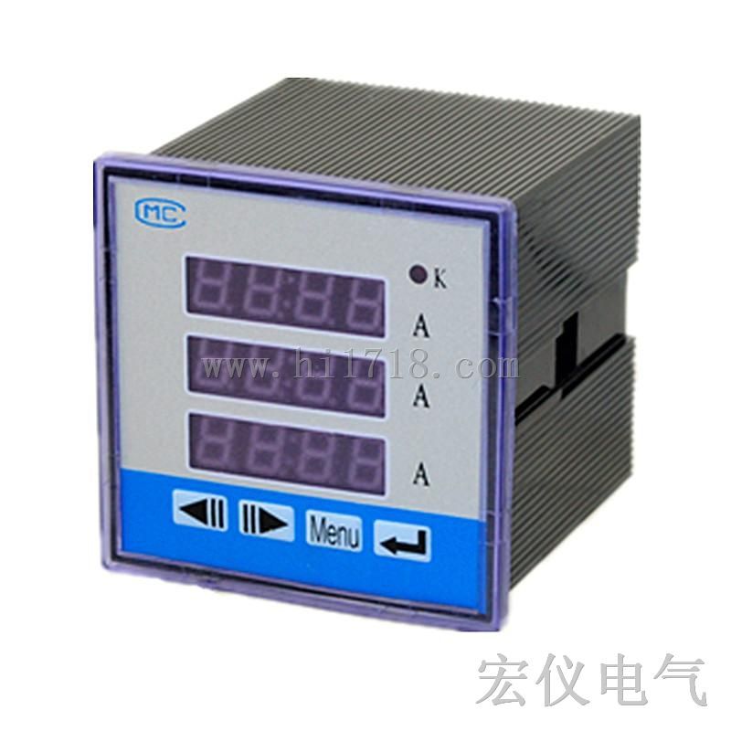 宏仪电器报价PD204I-9x4三相电流表产品资料数字电力仪表