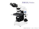 奥林巴斯CX41（双目显微镜）