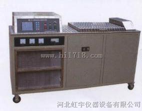 混凝土快速冻融装置