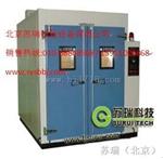 太原高低温箱试验箱RGD-150