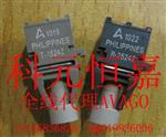R-2524Z光纤收发器