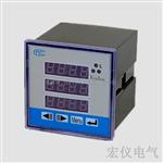 上海CD195UI-9X4数显三相电流电压组合表、智能电压表