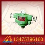 济宁GQQ0.1烟雾传感器