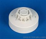 供应点型温度探测器,火灾高温报警器厂家,消防联网温感价格