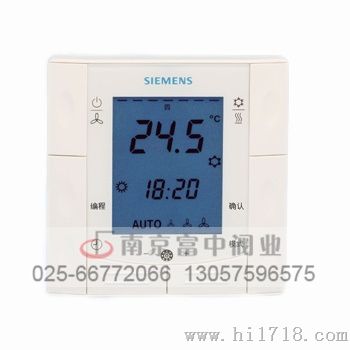 Siemens西门子空调温控器 RDF310.2风机盘管温控器大液晶显示
