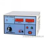 技术插头线电压降测试仪|GB2099标准指定质检产品